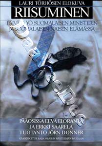 Undressing (DVD)